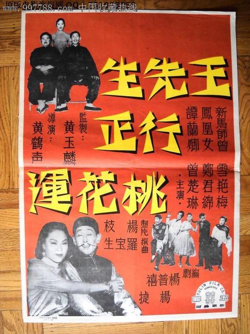 石溪大学市场营销文凭证书